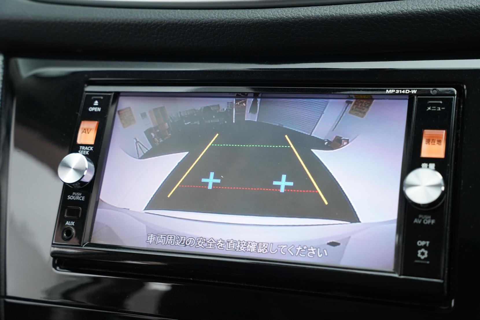 Nissan X-TRAIL 2.0 4WD 20X