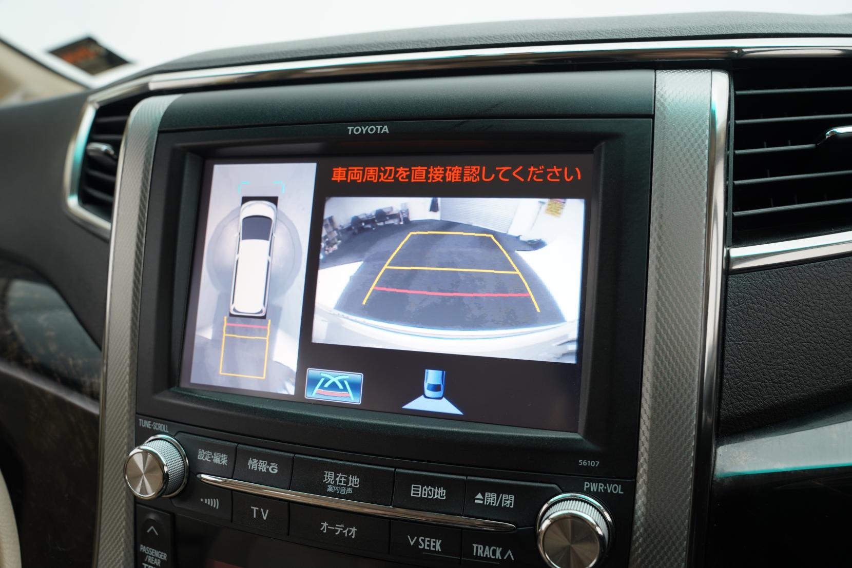 Toyota Alphard 2.4 HYBRID G 4WD