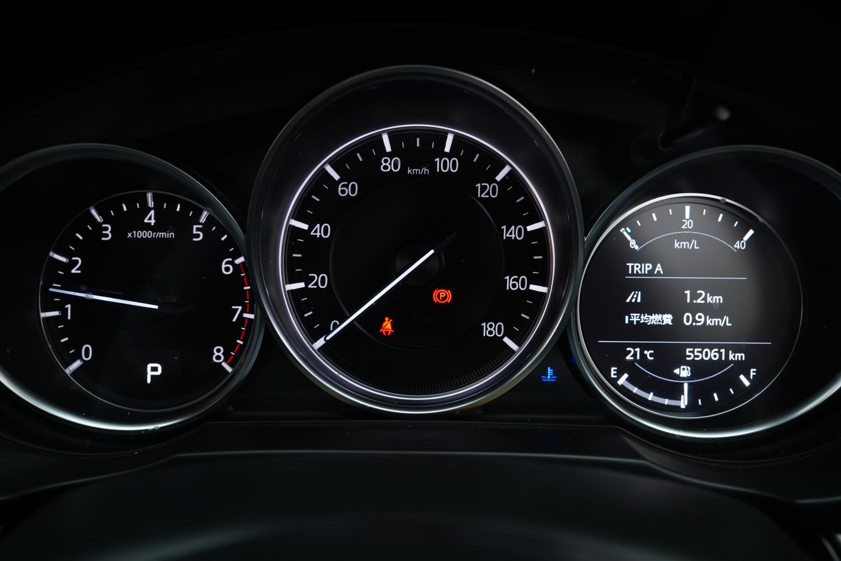 Mazda CX-5 2.5 25T L PACKAGE