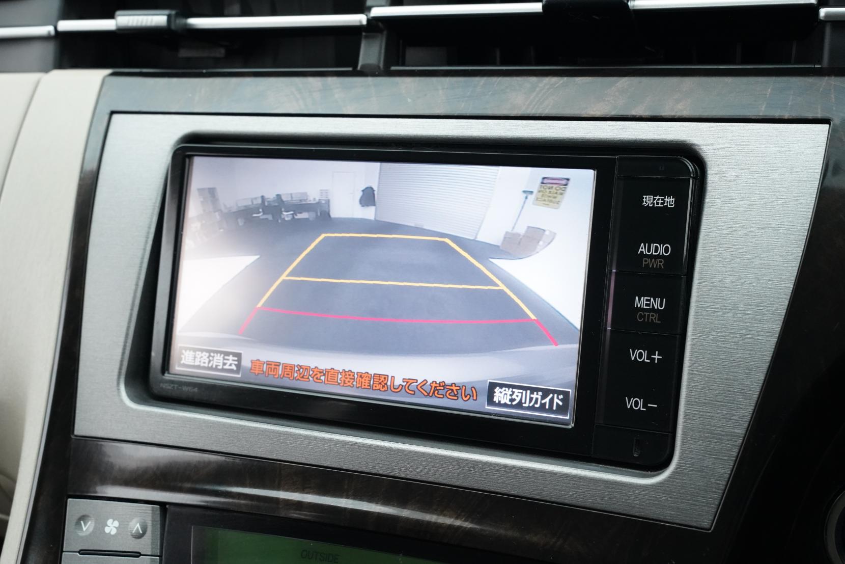 Toyota Prius 1.8 Hybrid S My COORDE