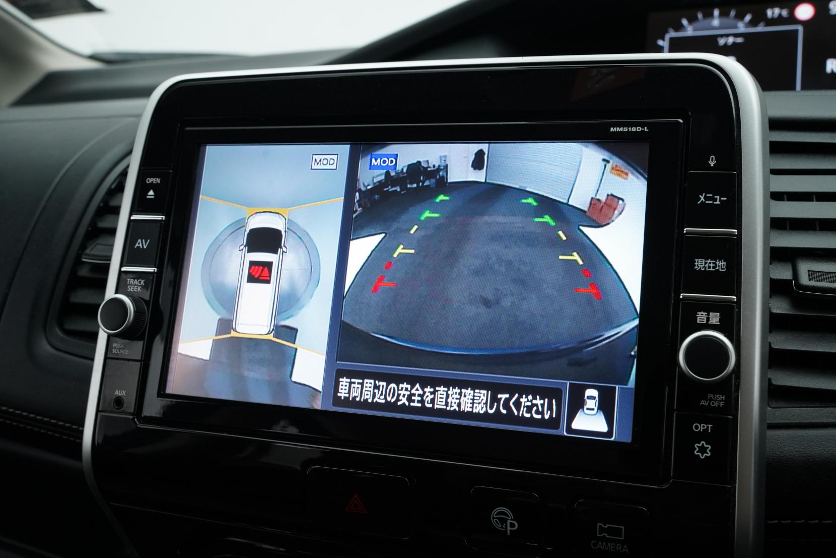 Nissan Serena (1991 – present) 2.0 Hybrid Highway Star V