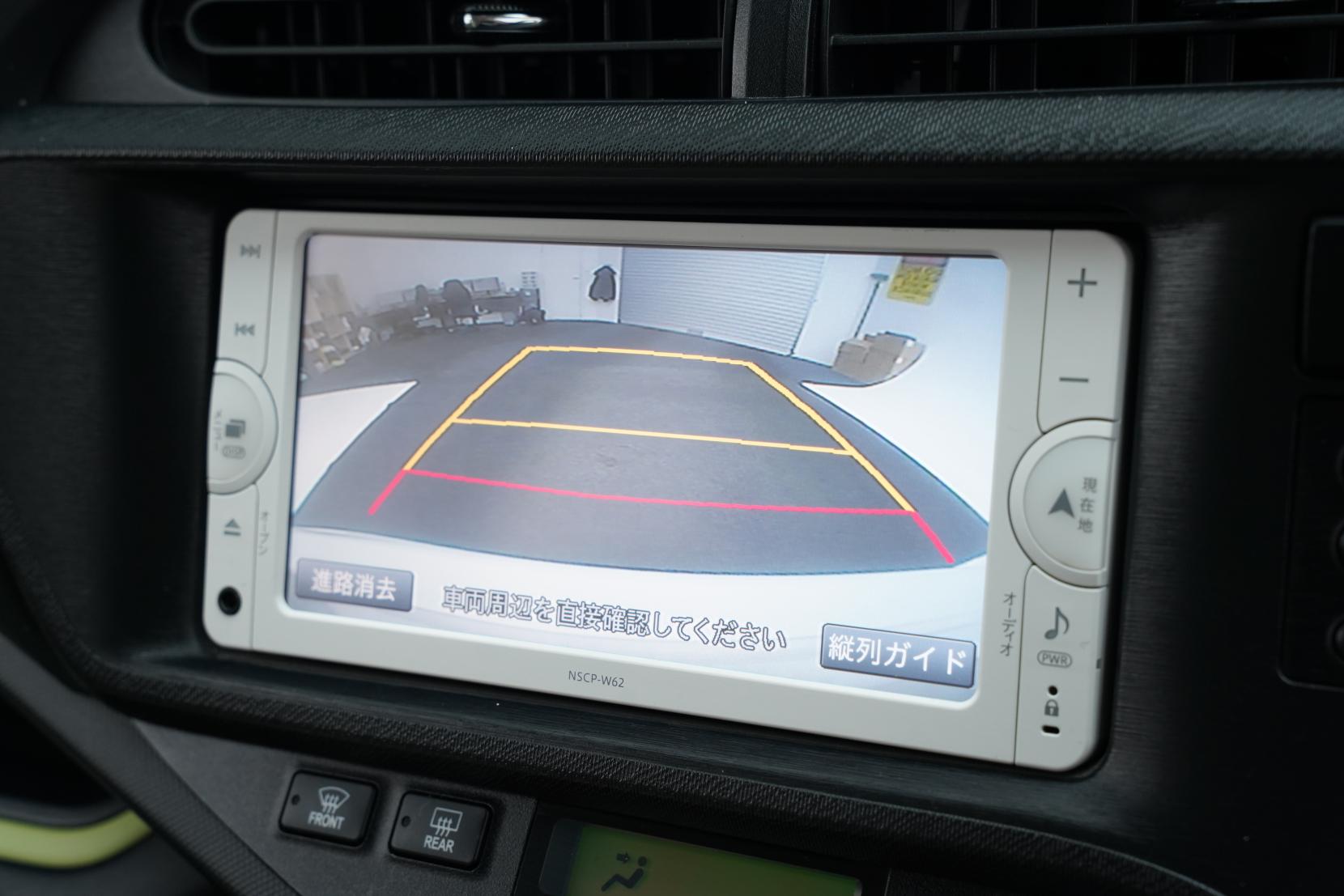 Toyota Aqua 1.5 S Push Start