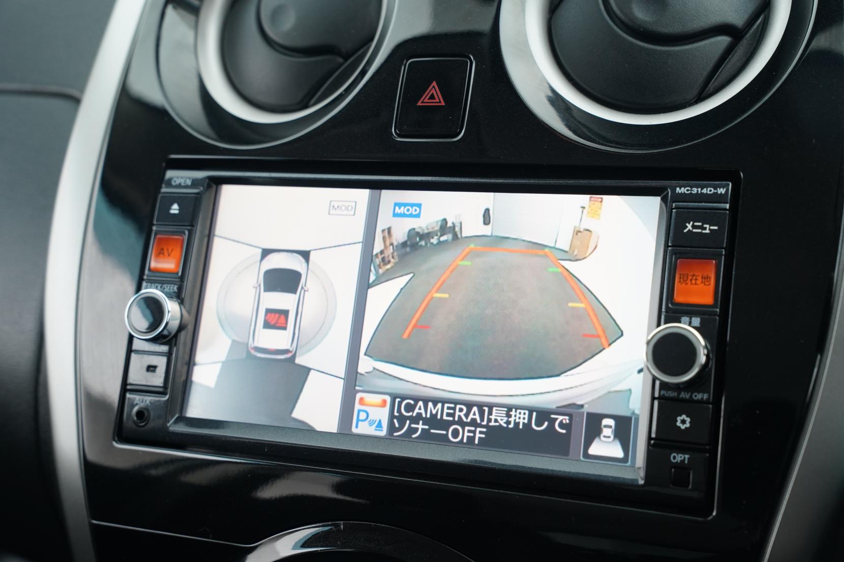 Nissan Note 1.2 X V Safety Plus