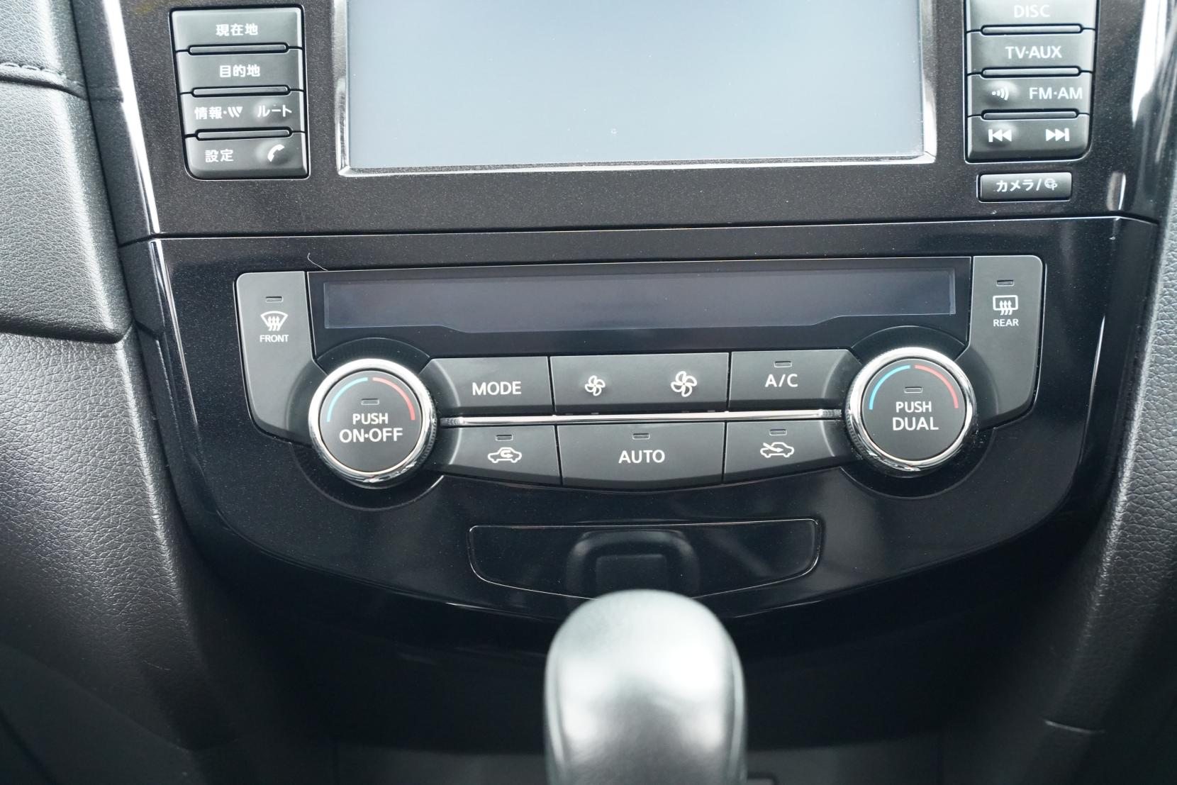 Nissan X-TRAIL 2.0 20XI HYBRID