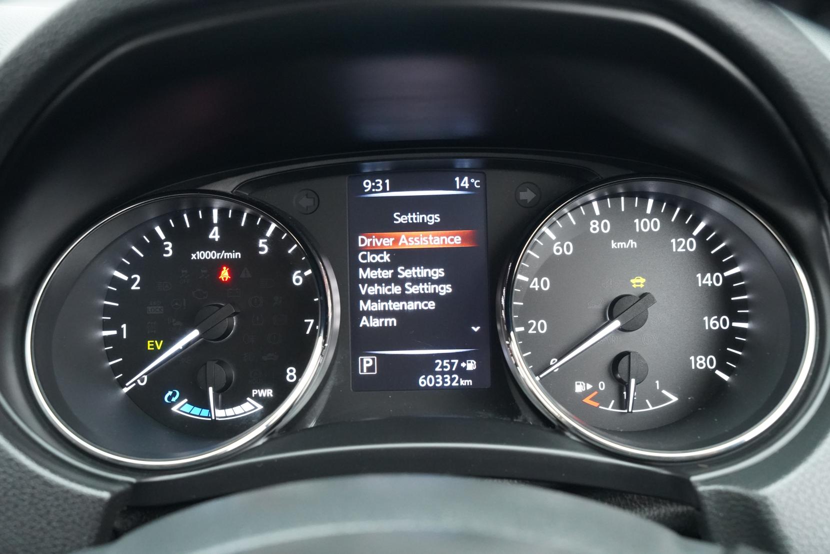 Nissan X-TRAIL 2.0 20XI HYBRID