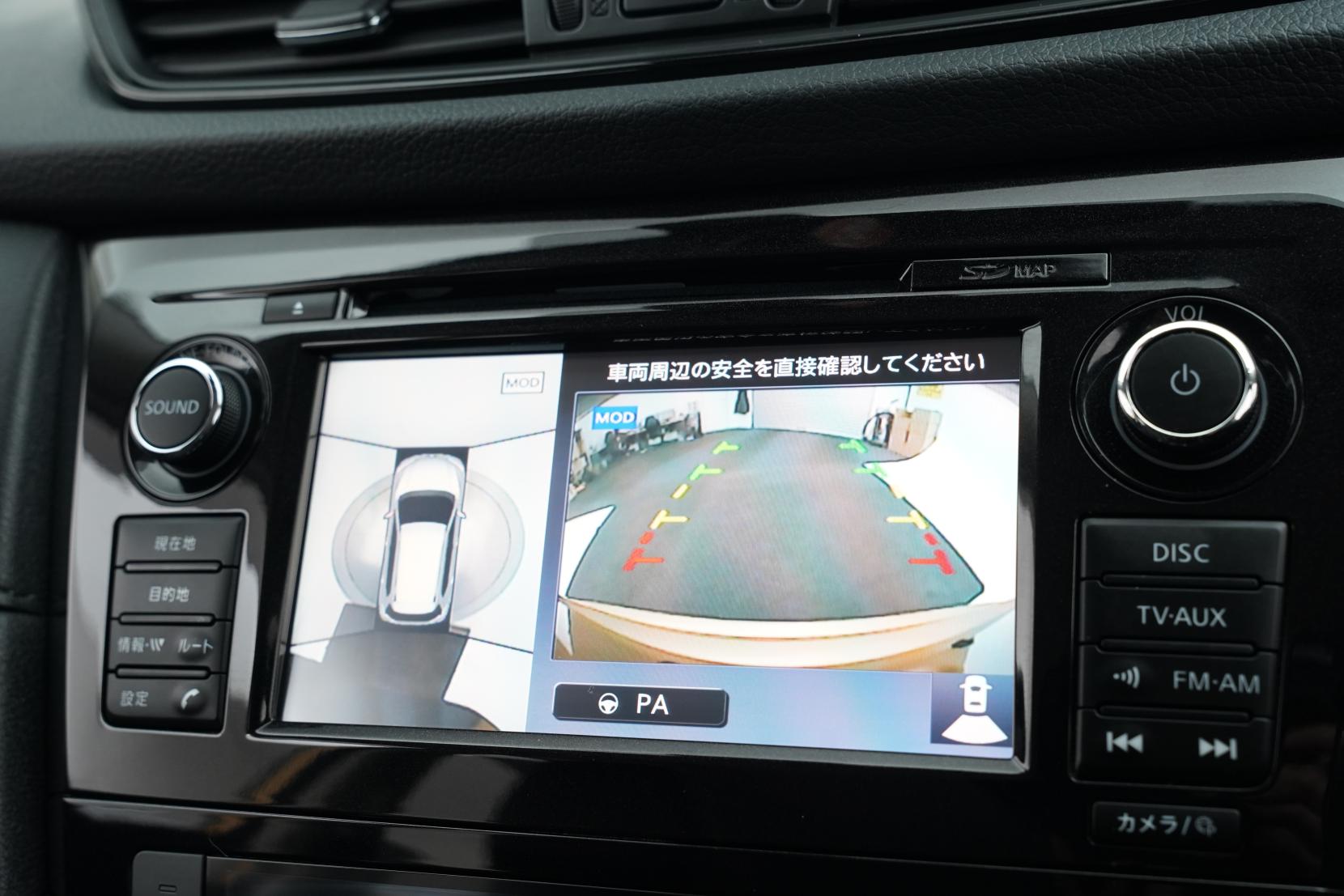 Nissan X-TRAIL 2.0 20XI HYBRID