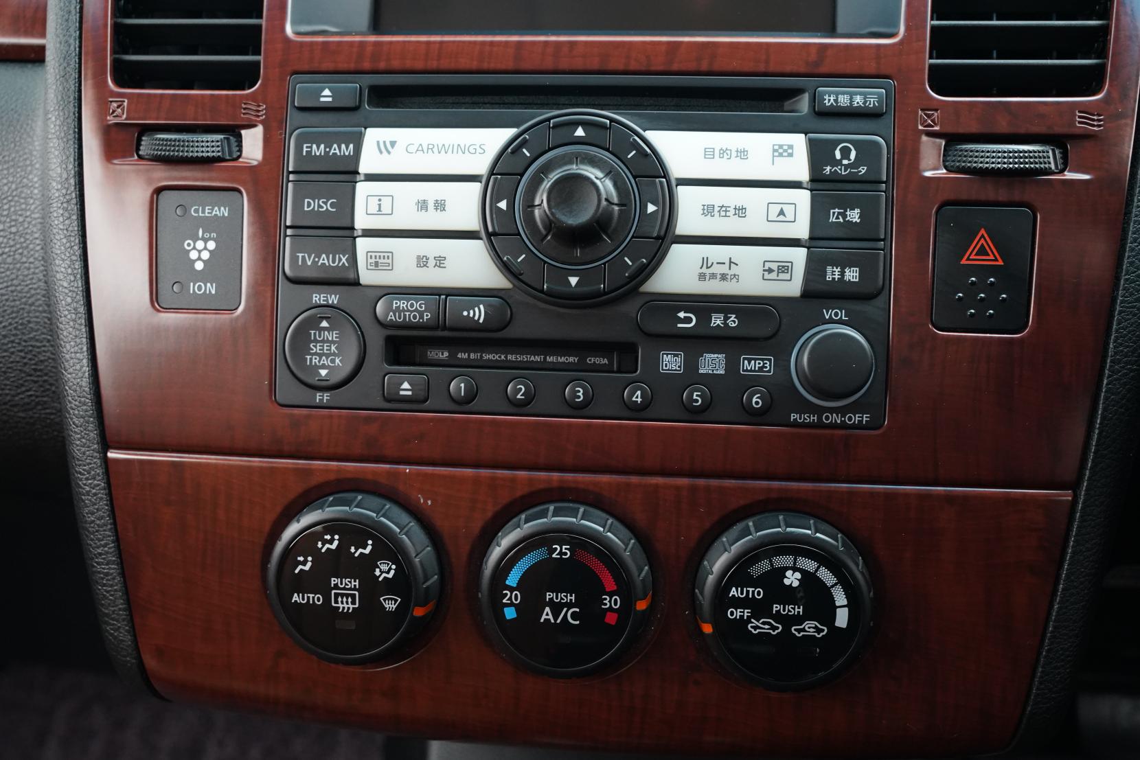 Nissan Tiida 1.5 LATIO Axis