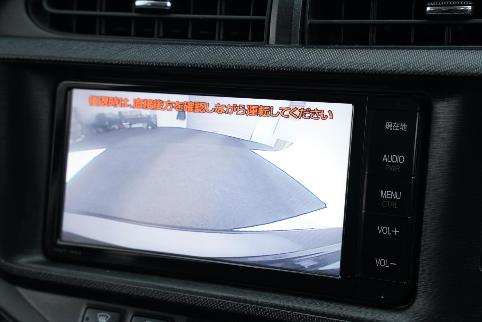 Toyota Aqua 1.5 G BLACK SOFT LEATHER SELECTION