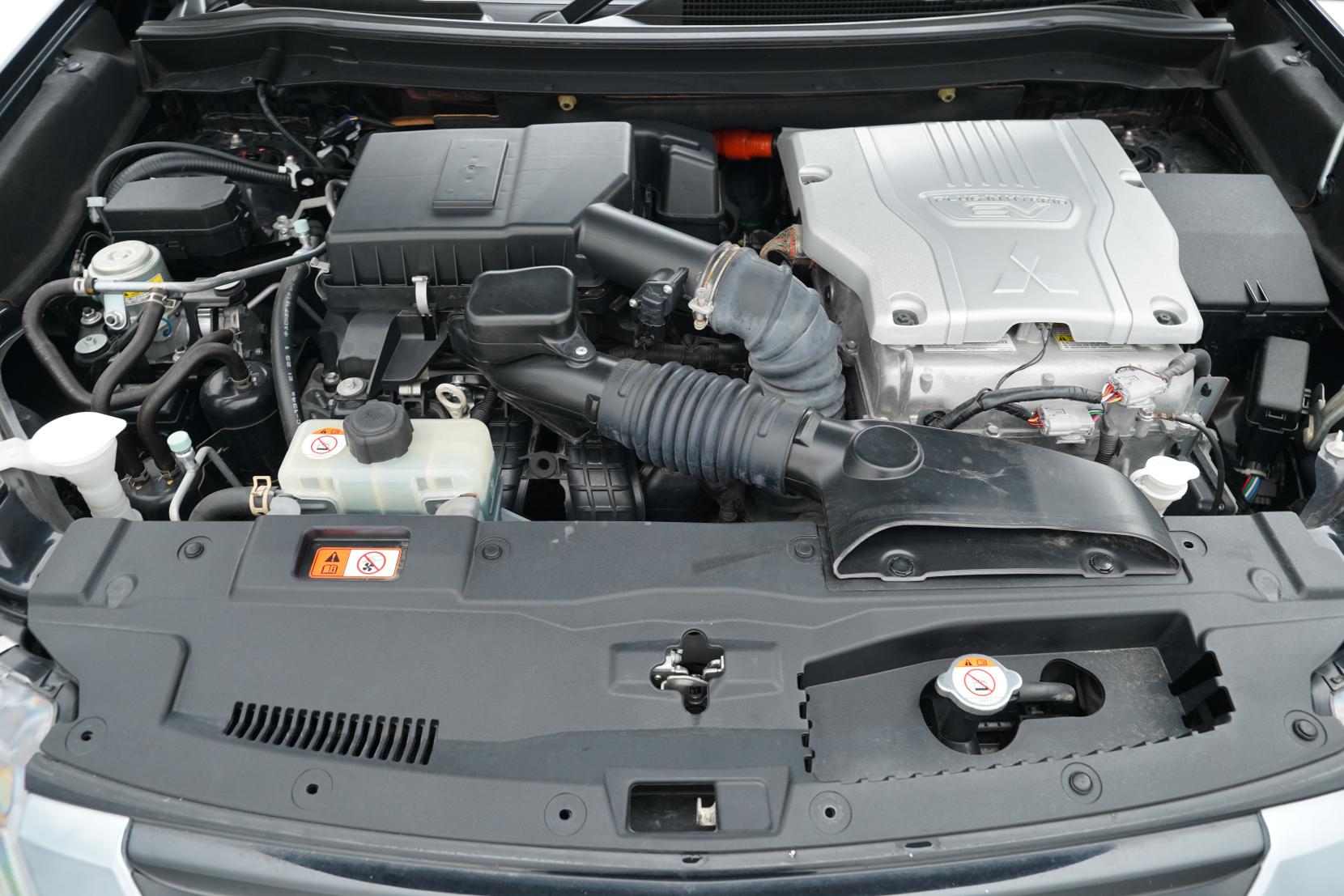 Mitsubishi Outlander 2.0 PHEV 4WD G SAFETY PACKAGE