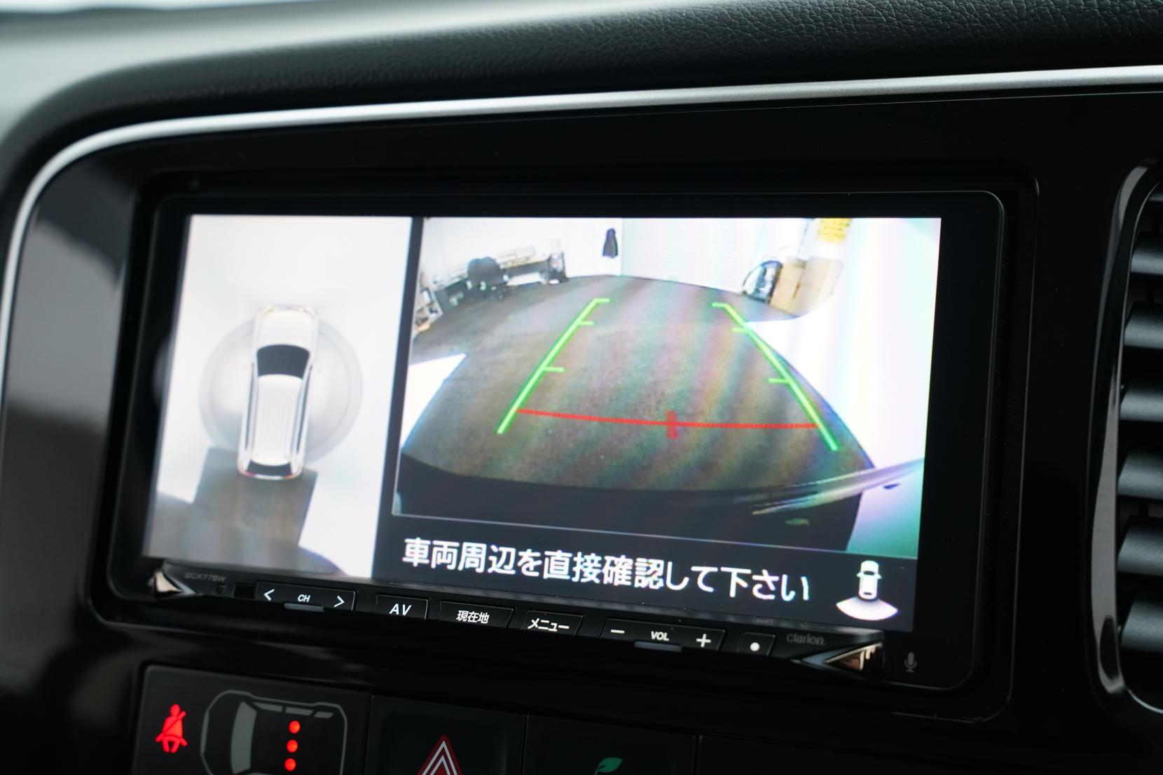 Mitsubishi Outlander 2.0 PHEV 4WD G SAFETY PACKAGE