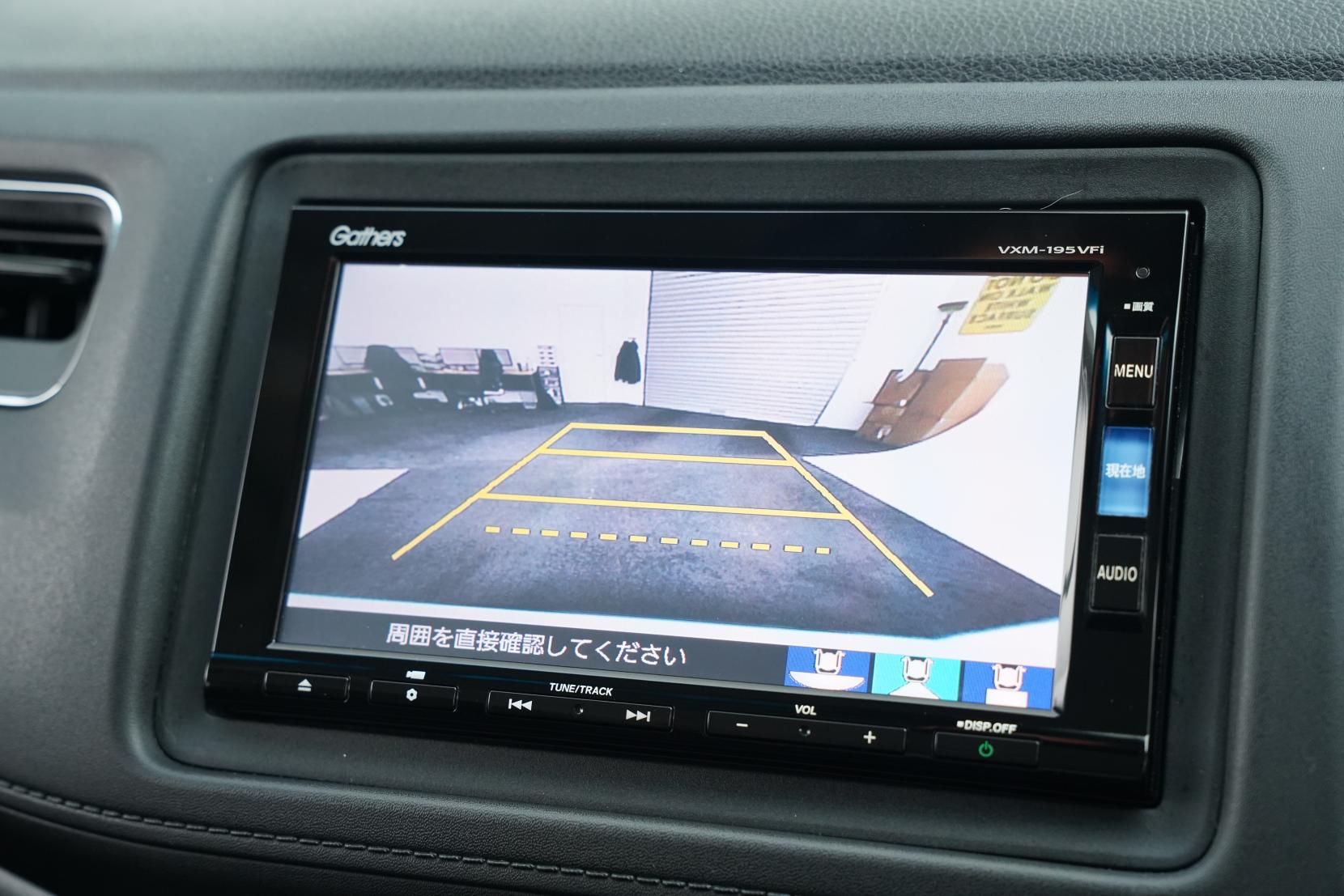 Honda Vezel 1.5 HYBRID HYBRID X HONDA-SENSING