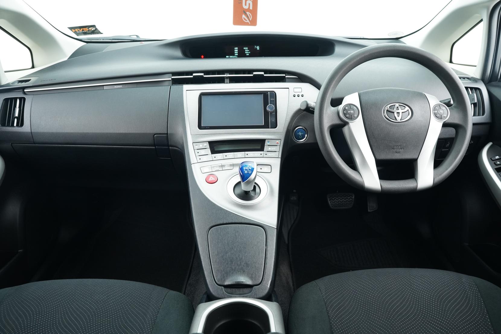 Toyota Prius S