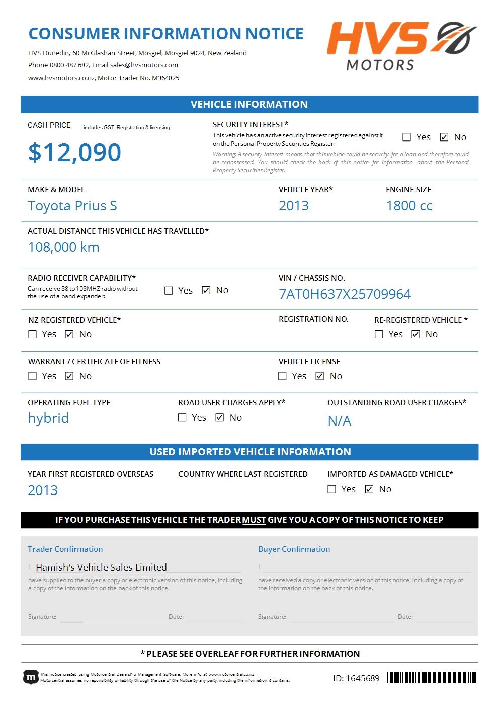 Toyota Prius S