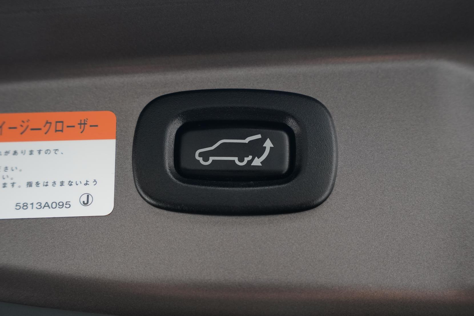 Mitsubishi Outlander 2.4 PHEV Phev G 4WD 
