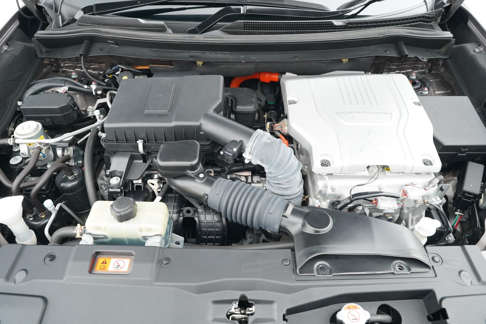 Mitsubishi Outlander 2.4 PHEV Phev G 4WD 