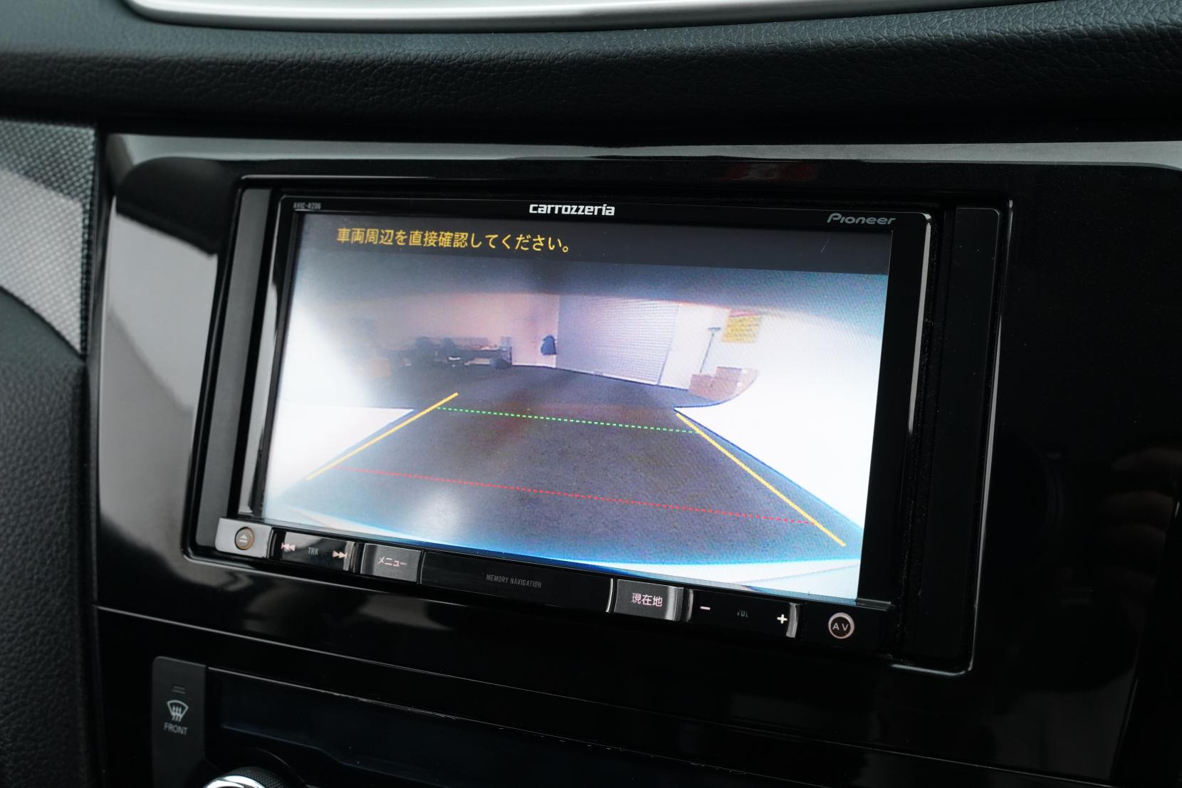 Nissan X-TRAIL 2.0 20X 4WD 5 Seater