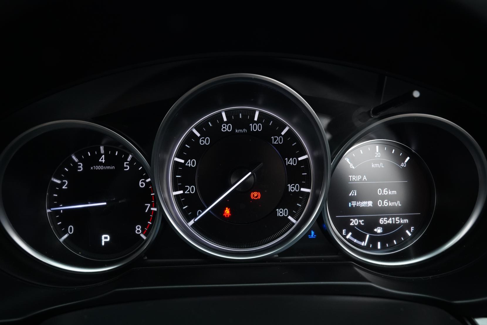 Mazda CX-8 2.5 25S PRO ACTIVE