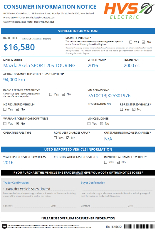Mazda Axela SPORT 20S TOURING