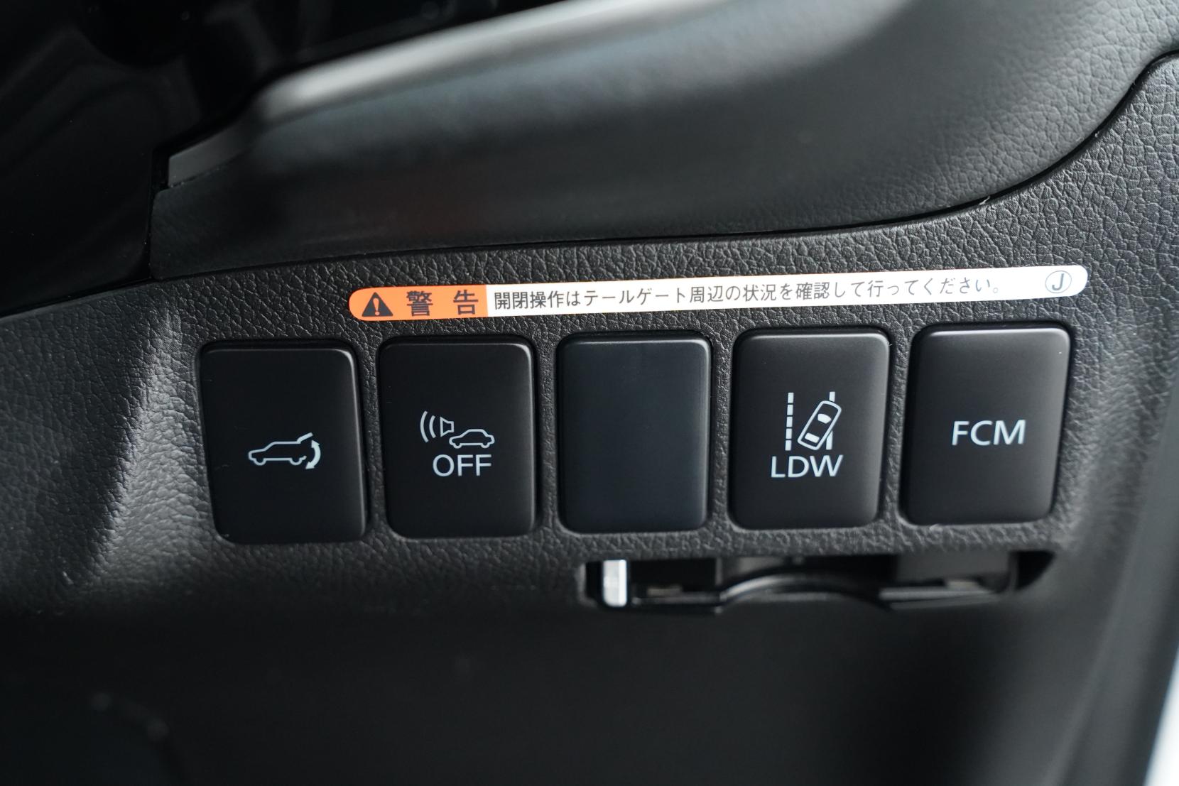 Mitsubishi Outlander 2.4 PHEV 4WD G