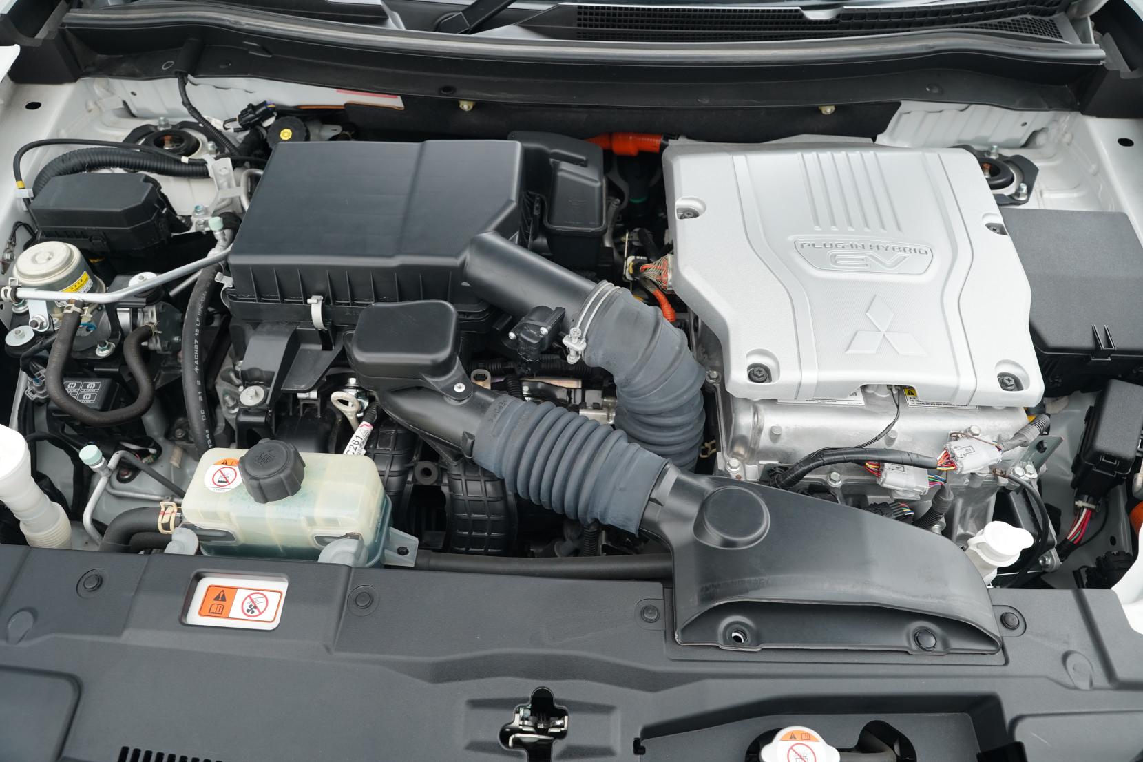 Mitsubishi Outlander 2.4 PHEV 4WD G