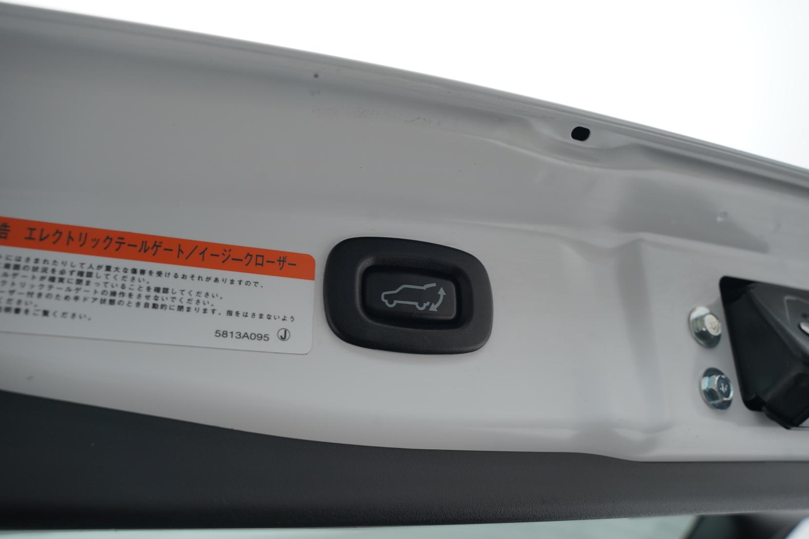 Mitsubishi Outlander 2.4 PHEV 4WD G