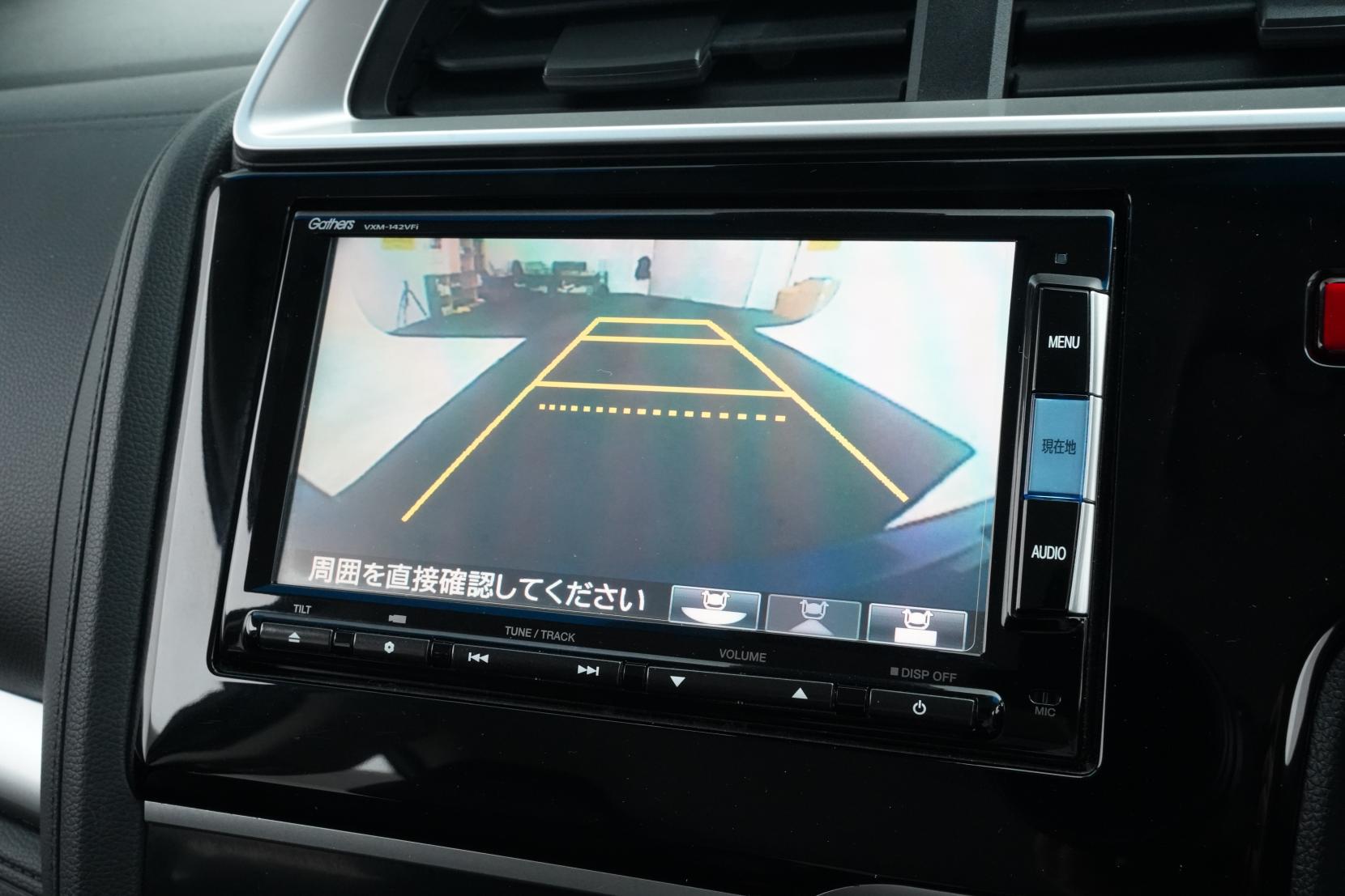 Honda Fit 1.5 Hybrid L PACKAGE