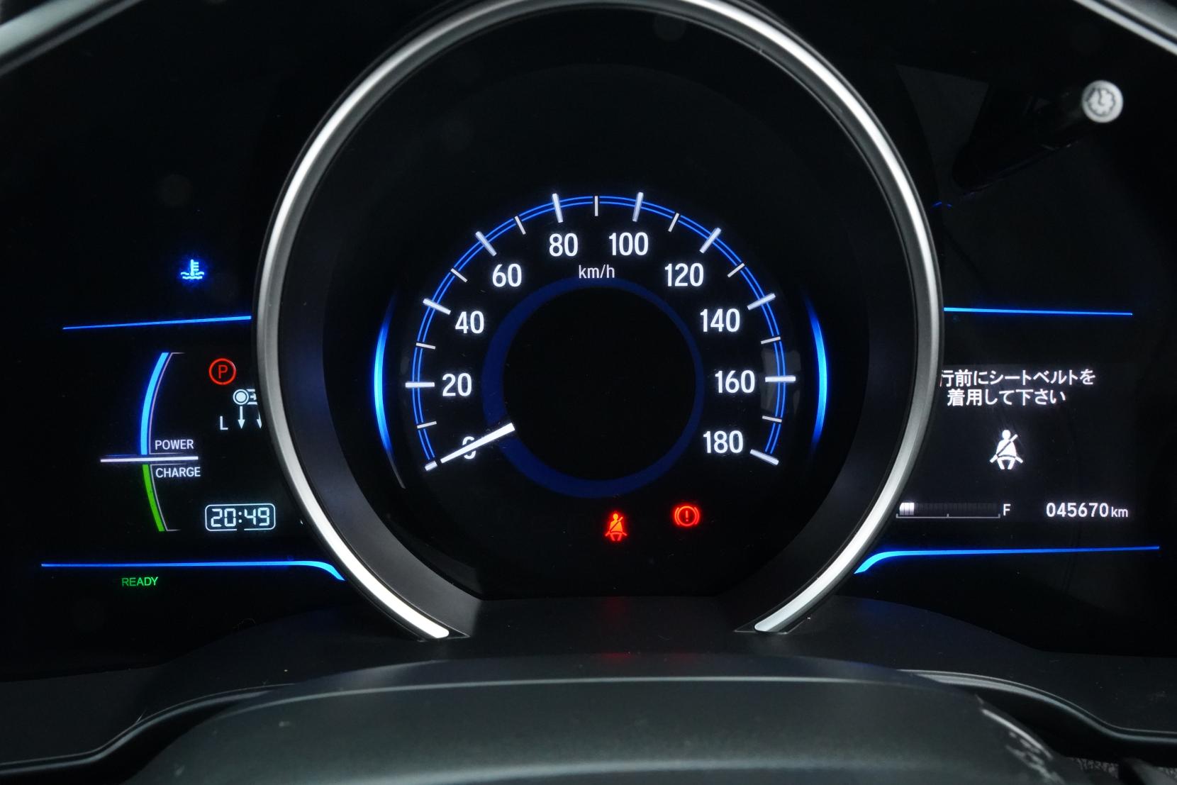 Honda Fit 1.5 Hybrid L PACKAGE