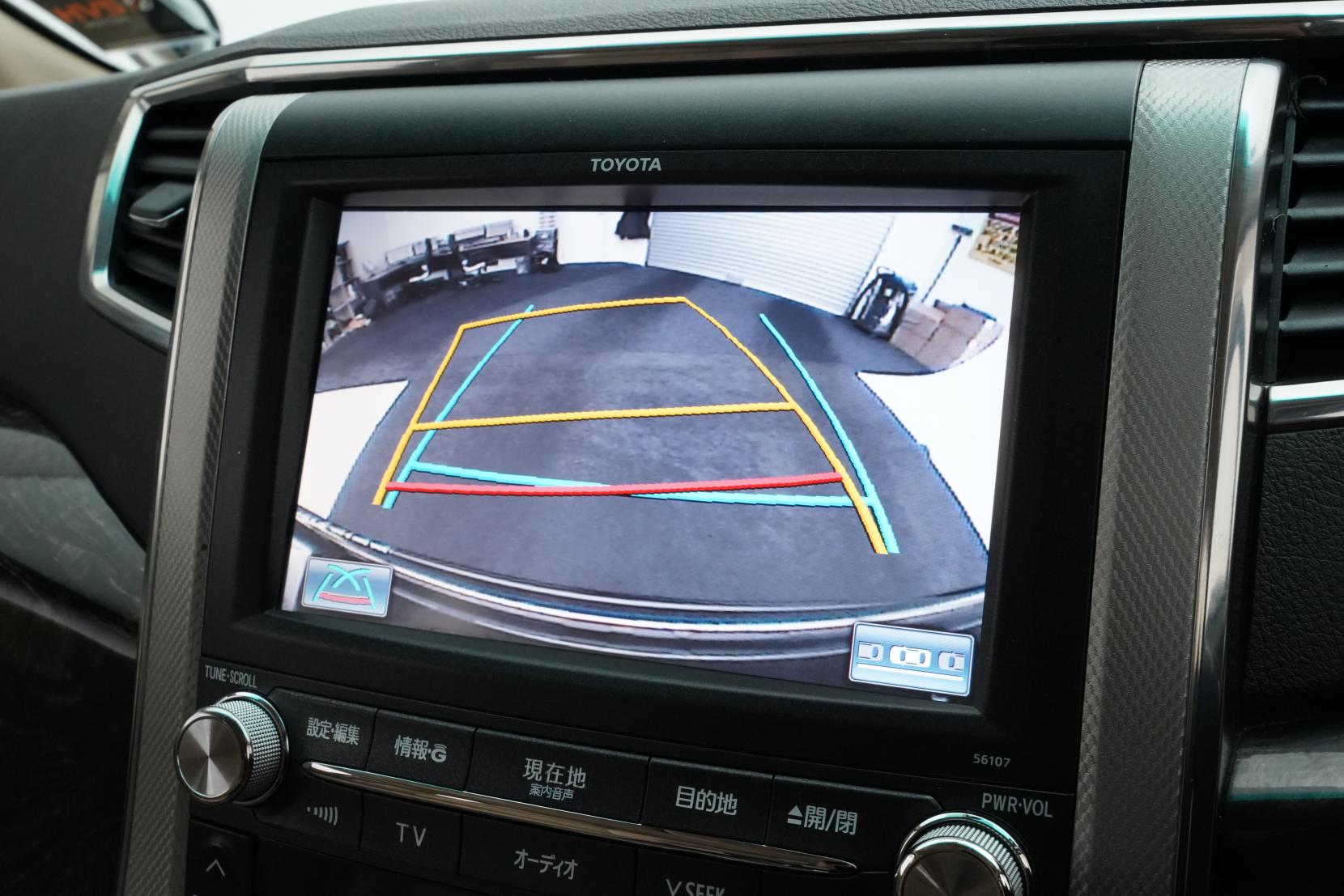 Toyota Vellfire 2.4 HYBRID X 4WD