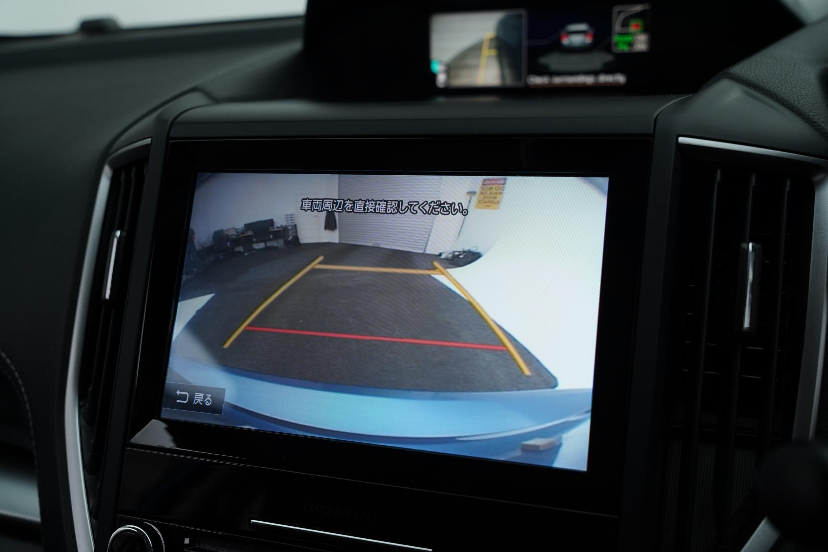 Subaru Impreza Sports 2.0i-L Eyesight AWD