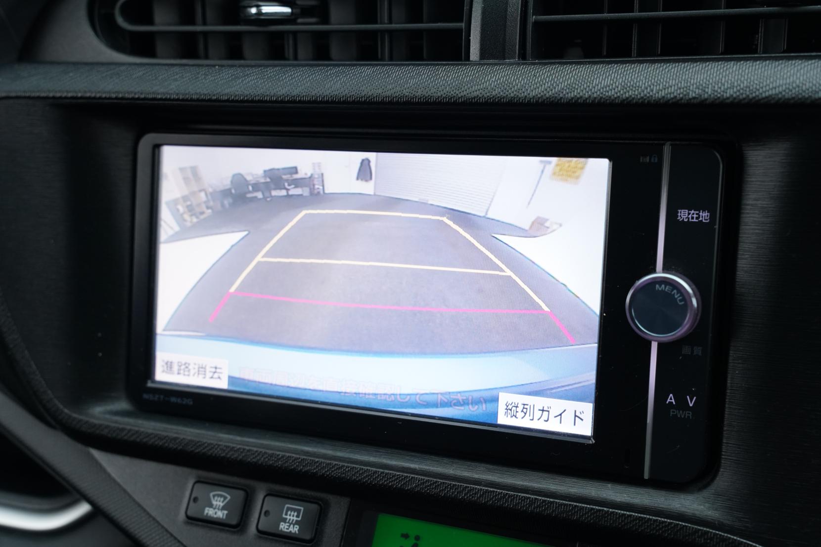 Toyota Aqua 1.5 G Leather