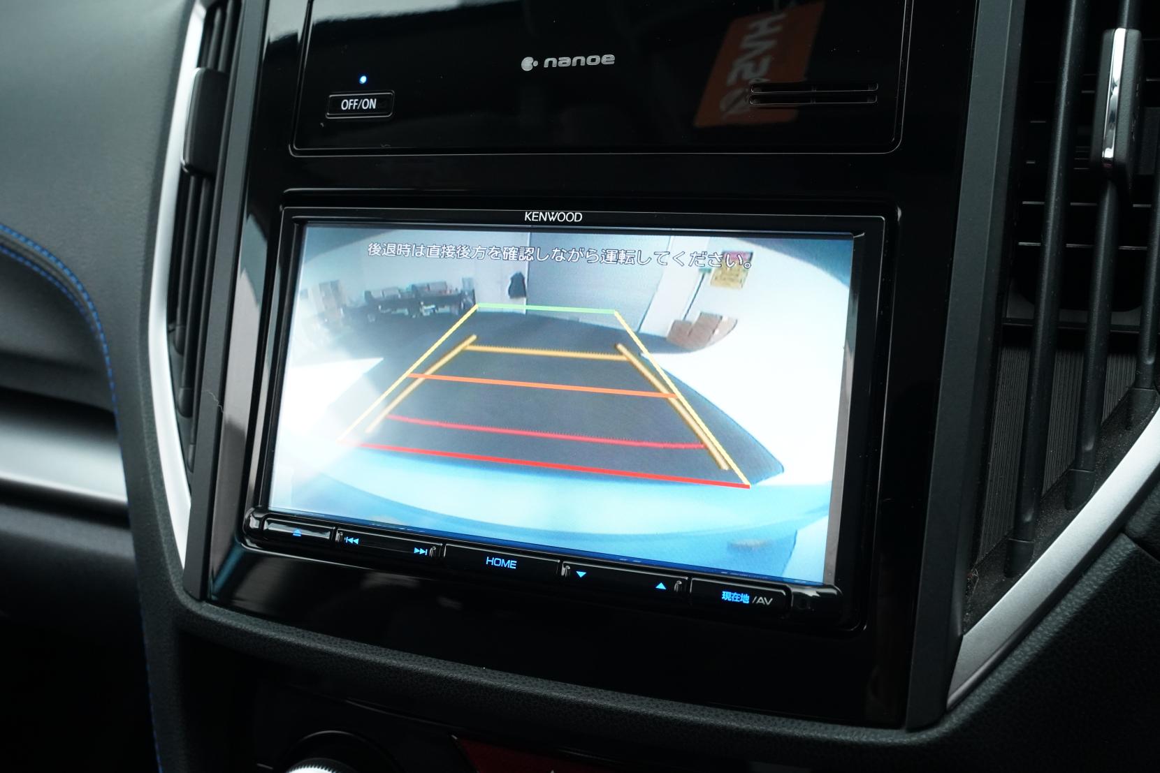 Subaru XV 2.0 Hybrid AWD Advance