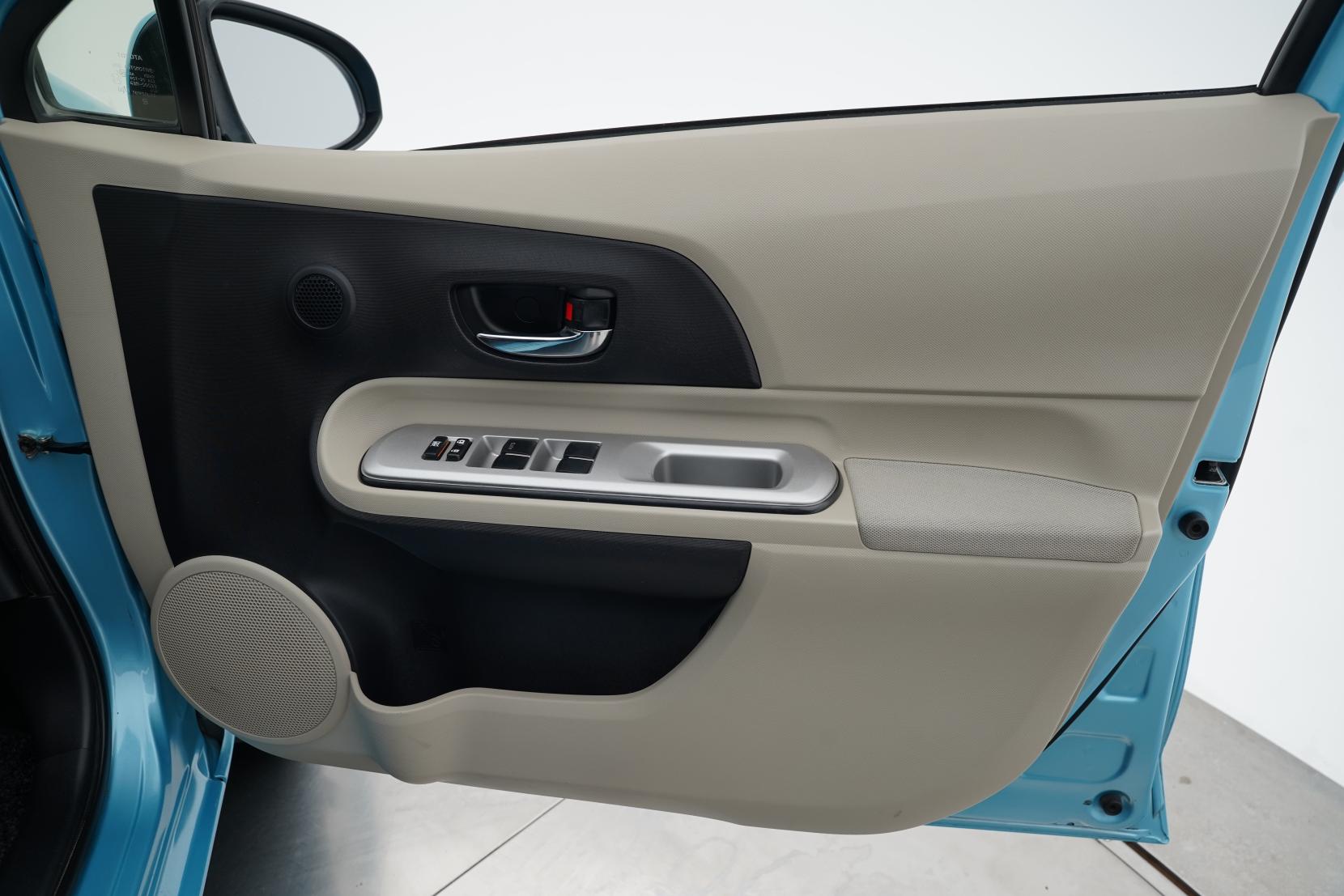 Toyota Aqua 1.5 Hybrid G