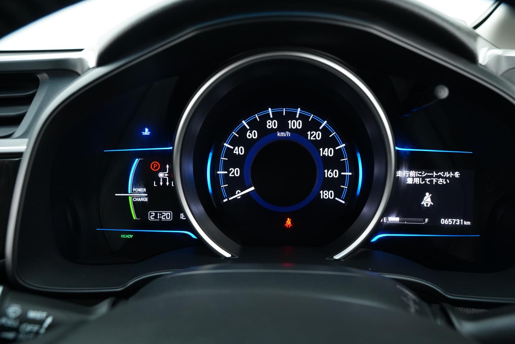 Honda Fit 1.5 Hybrid L PACKAGE