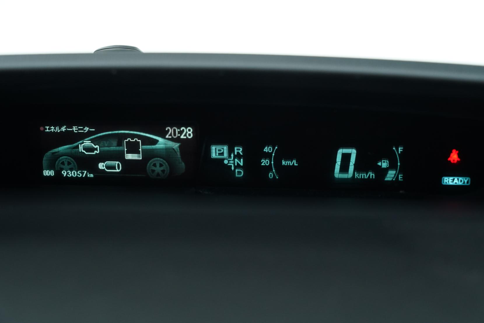 Toyota Prius 1.8 G Hybrid
