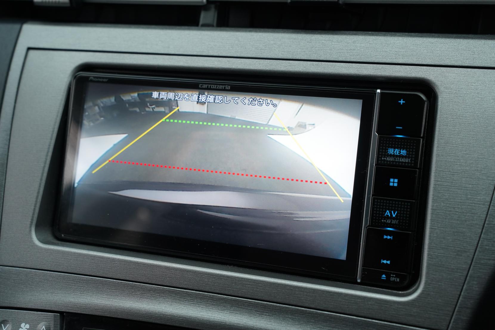 Toyota Prius 1.8 G Hybrid