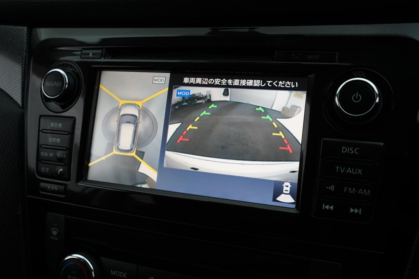 Nissan X-TRAIL 2.0 4WD 20XTT