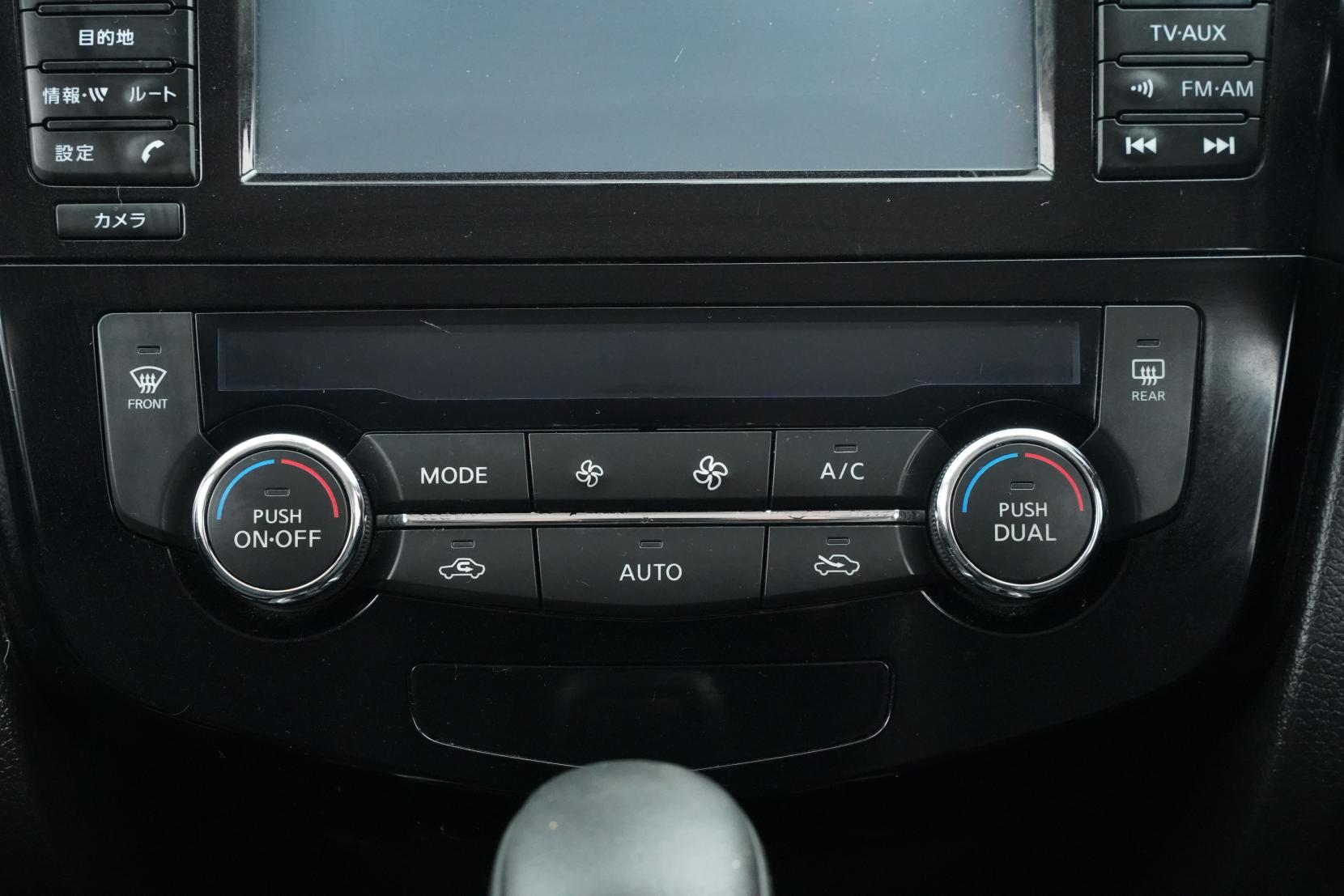 Nissan X-TRAIL 2.0 4WD 20XTT