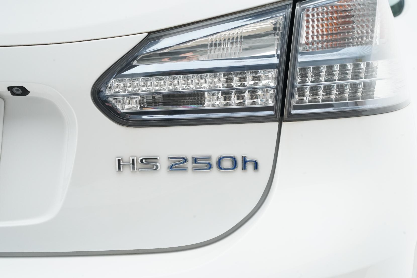 Lexus HS 250h 2.4 HYBRID Hybrid