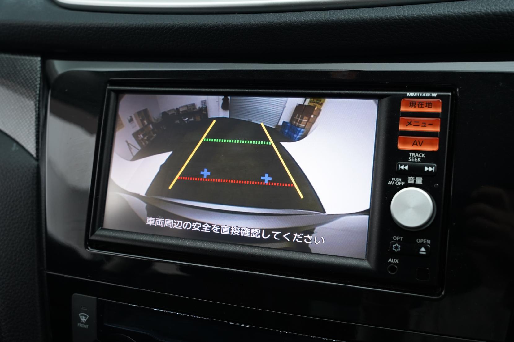 Nissan X-TRAIL 2.0 20X 2WD 5 Seater