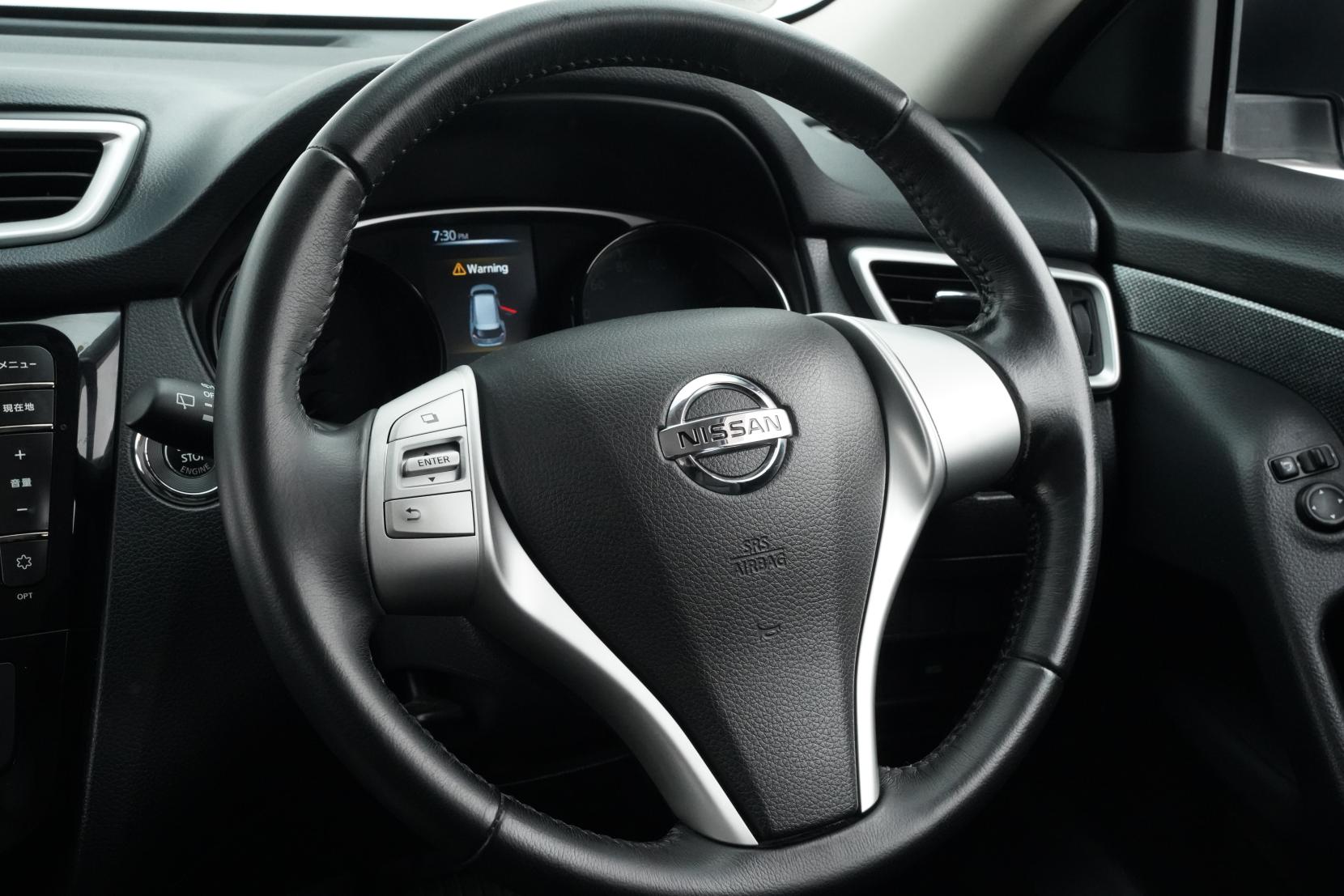 Nissan X-TRAIL 20X 4WD