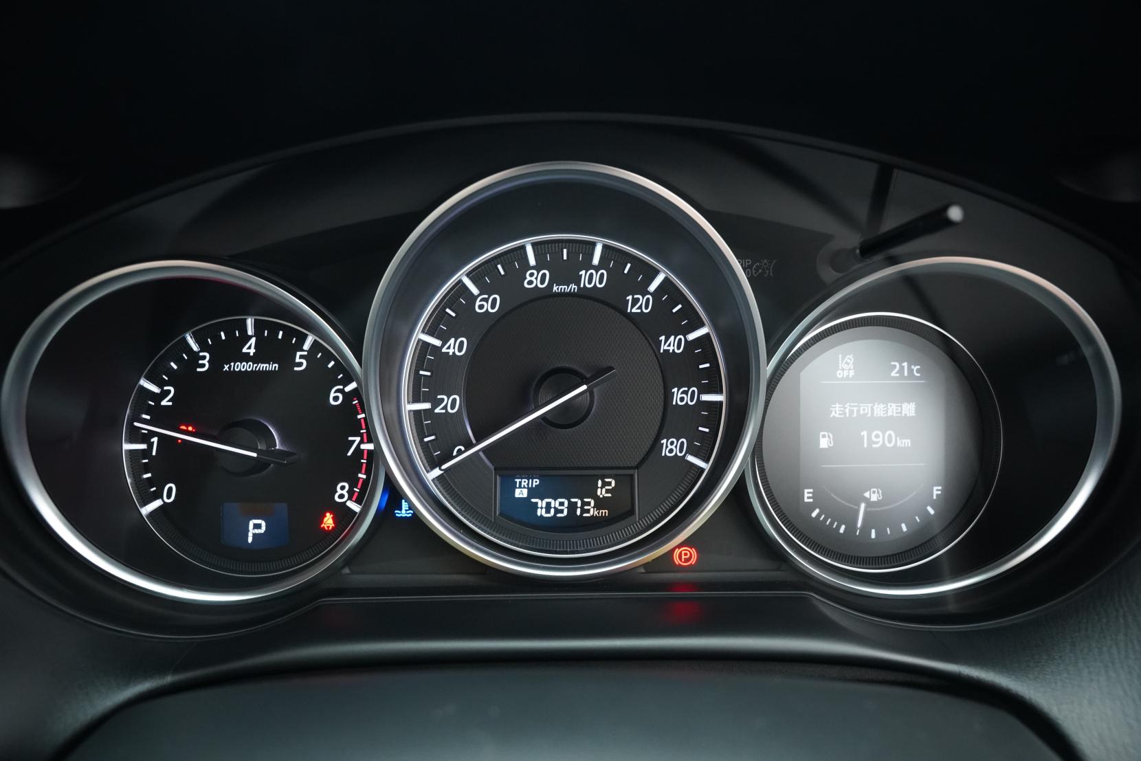 Mazda CX-5 2.5 25S 2WD Leather Cruise