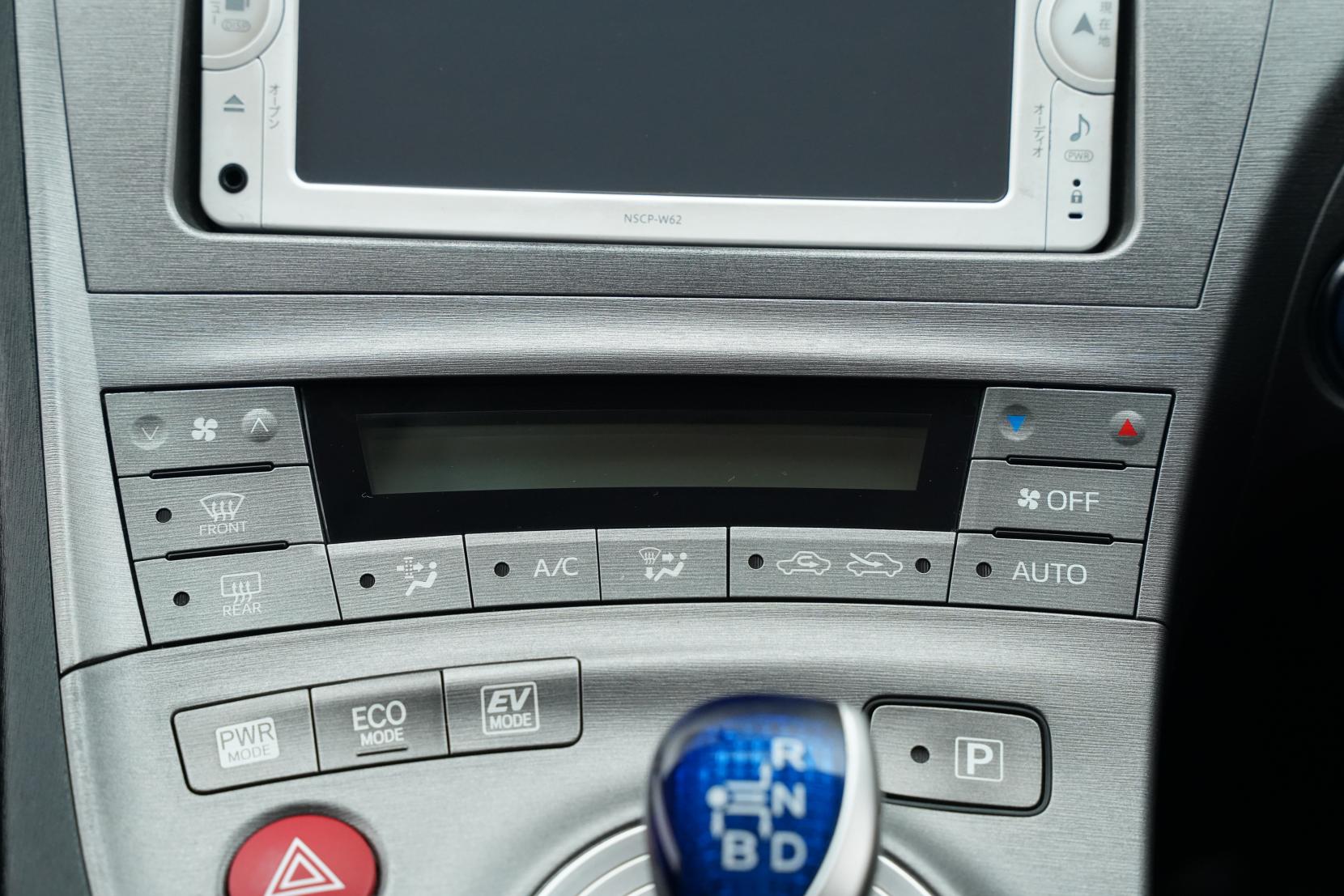 Toyota Prius Hybrid S