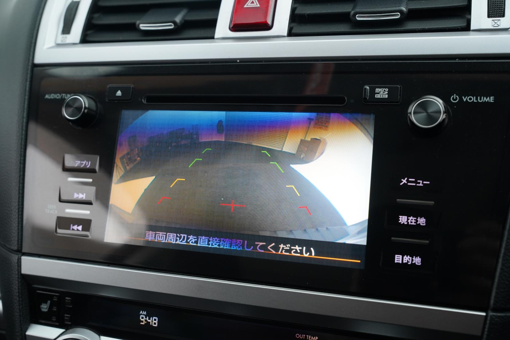 Subaru Outback 2.5 Limited Eyesight AWD