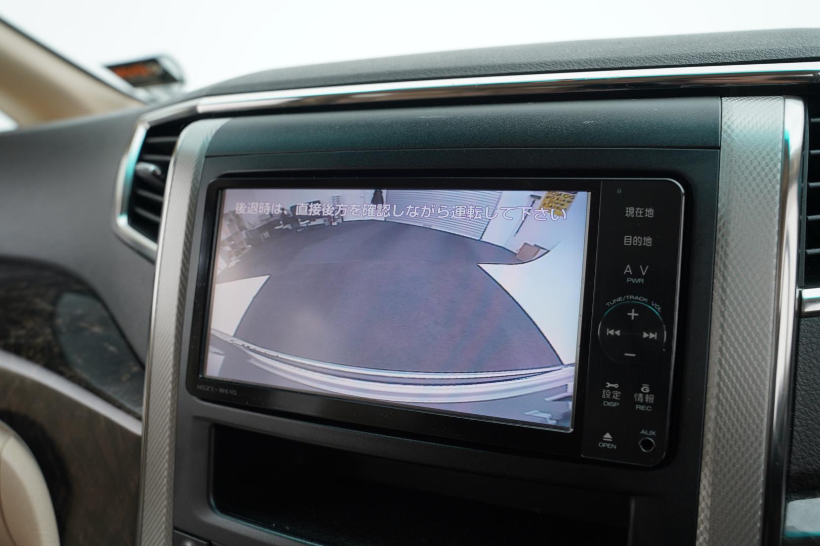 Toyota Alphard 2.4 Hybrid X 4WD