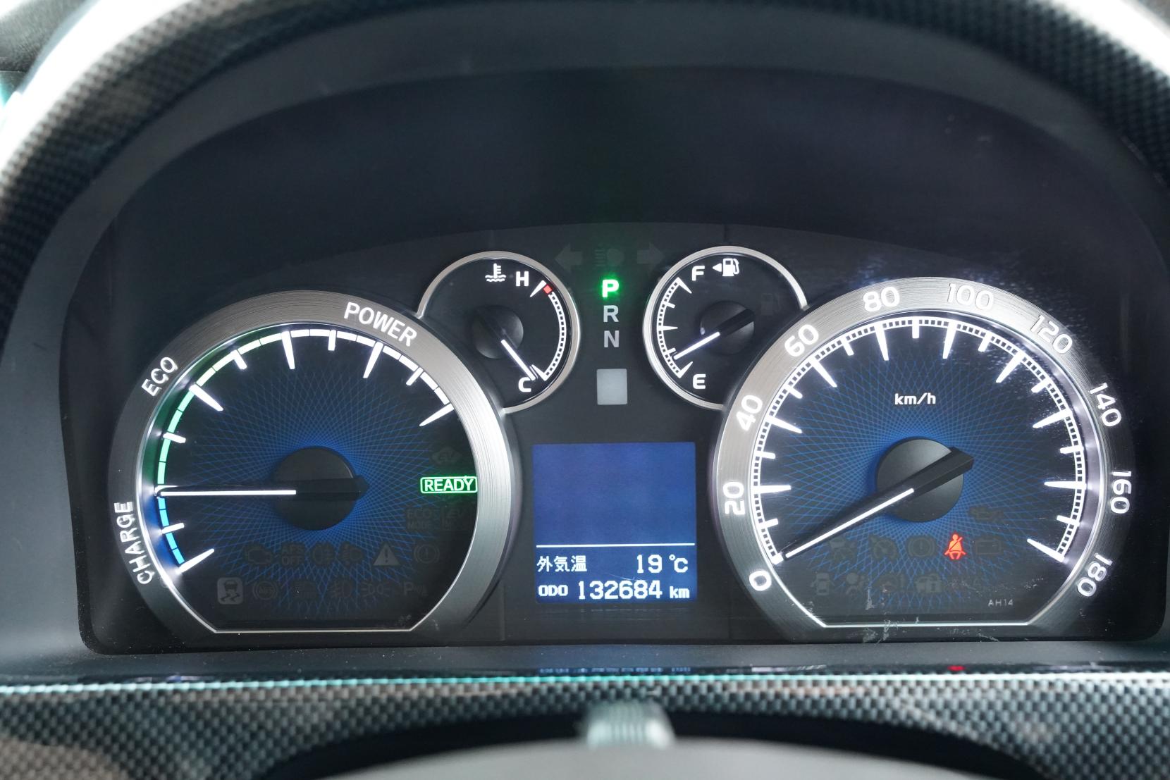 Toyota Alphard 2.4 Hybrid X 4WD