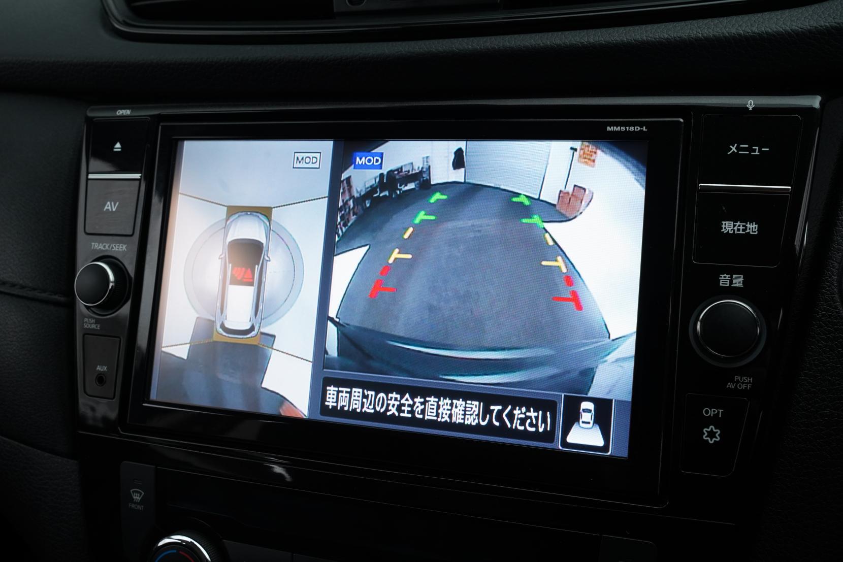 Nissan X-TRAIL 2.0 20X