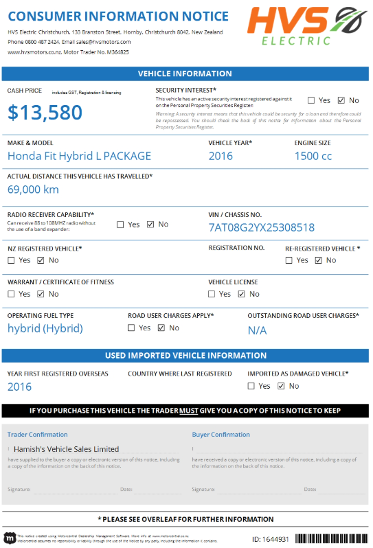 Honda Fit 1.5 Hybrid L PACKAGE