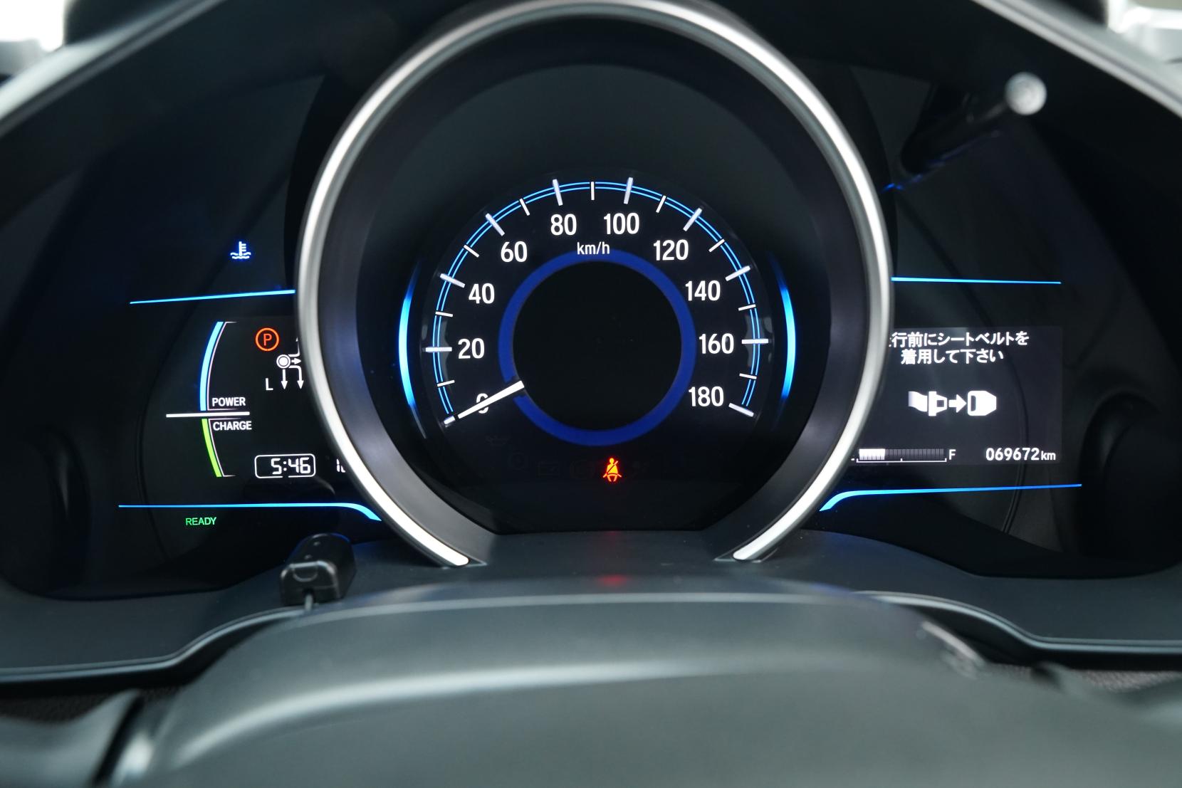 Honda Fit 1.5 Hybrid L PACKAGE