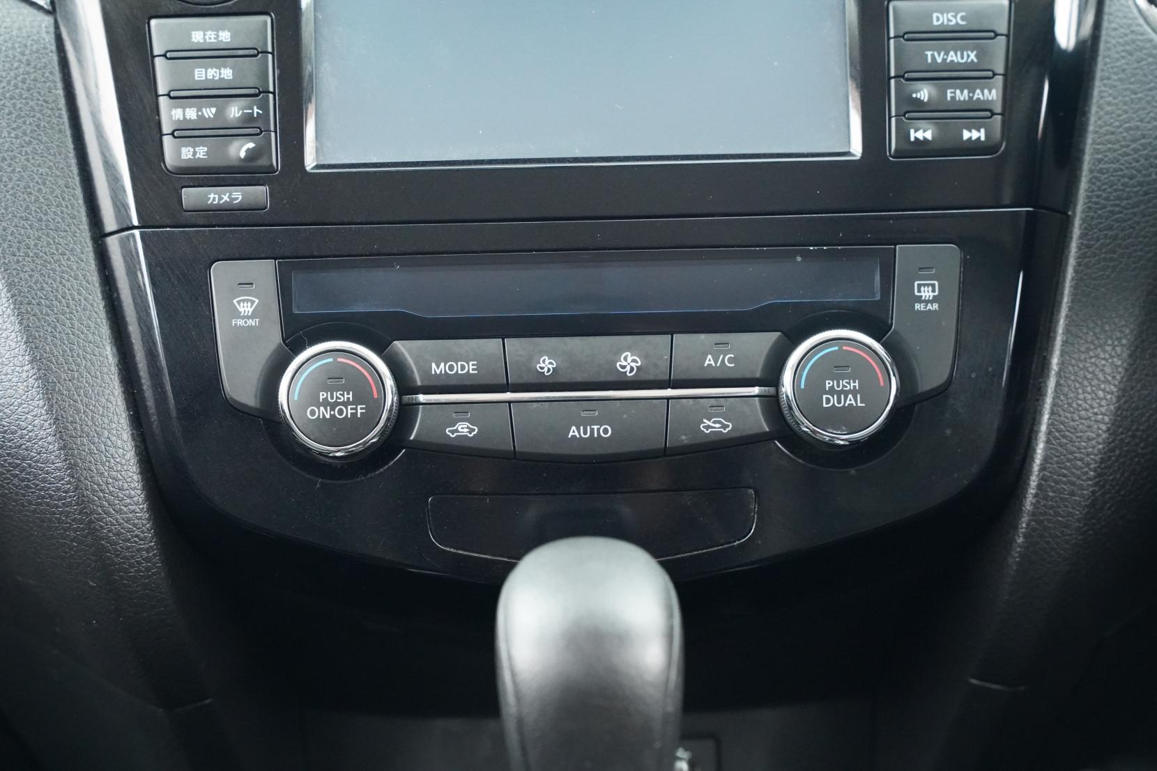 Nissan X-TRAIL 2.0 20X 4WD 5 Seater