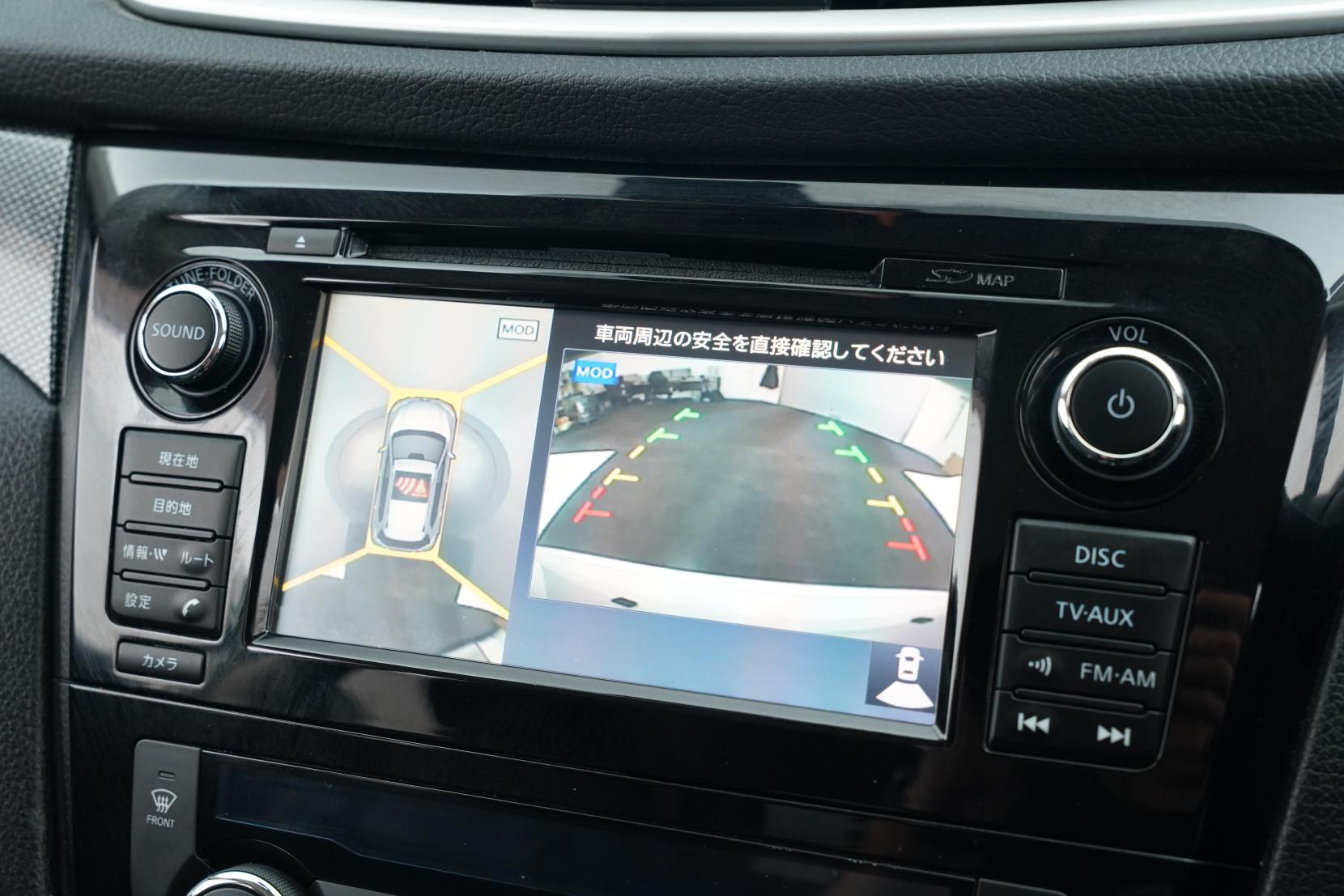 Nissan X-TRAIL 2.0 20X 4WD 5 Seater